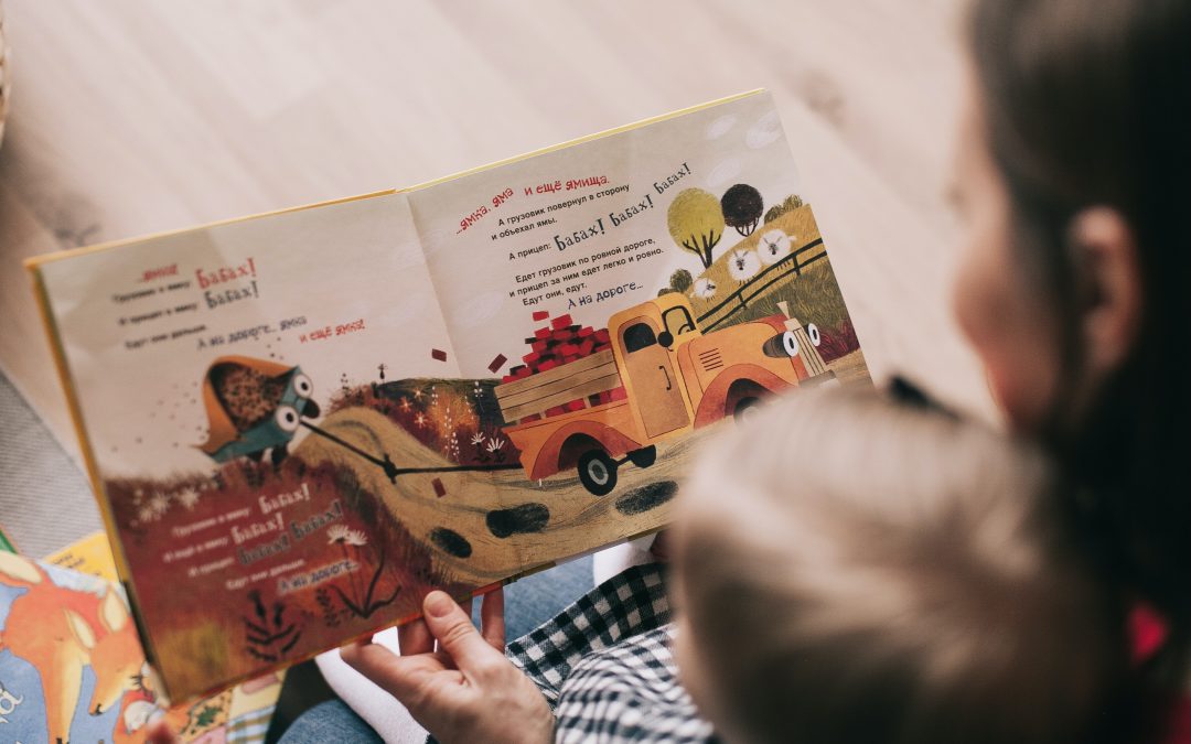 Como ler para bebês